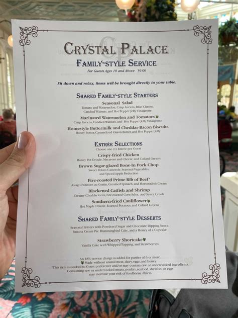crystal palace disney dinner menu